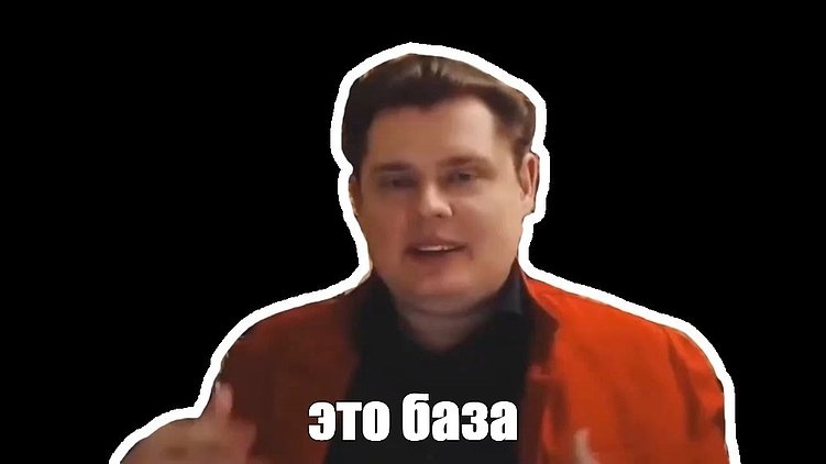 Локальное SEO продвижение на Яндекс Картах: вы переехали, а вас все равно не найдут