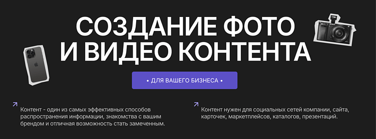 Умирают ли запрещённые соцсети? Разбираем главный миф 2025 года