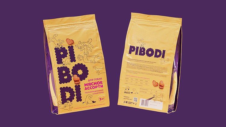 Подробнее о проекте читайте на сайте https://www.depotwpf.ru/portfolio/pibodi/