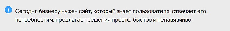 Дизайн-инфляция: почему красивые сайты перестали продавать и что на самом деле хочет пользователь
