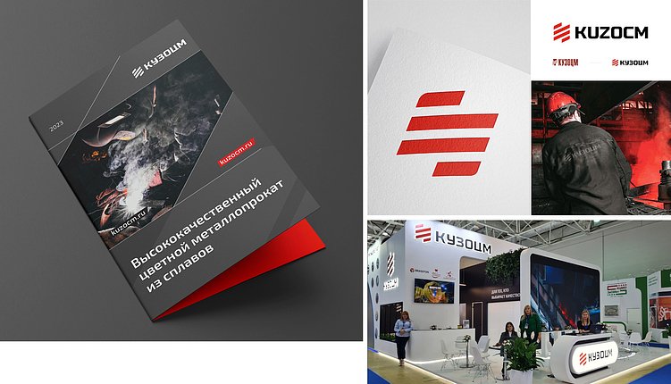 Как визуальный стиль укрепляет доверие: кейсы пяти производственных компаний