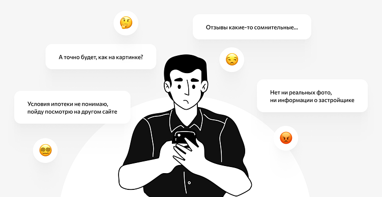 Как люди выбирают квартиры в 2025: что влияет на решение и как застройщикам не терять клиентов