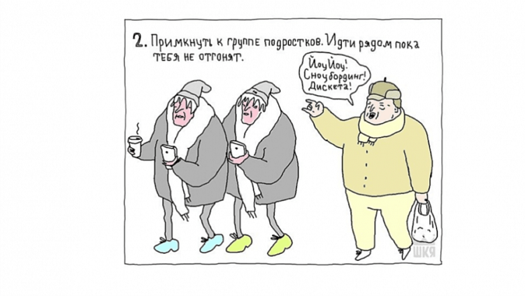 Зацепила меня: 5 креативных решений для сайта жилого комплекса