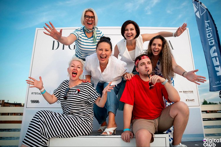 Фото: Первая Московская Digital Регата. Это прогулки на красивых парусных яхтах, фотолокации, специальные зоны для нетворка, фуршет, игристое вино и зажигательные танцы - все участники получили море положительных эмоций и впечатлений.