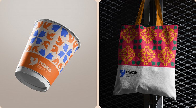 Применение логотипа узоров на разных носителях бренда