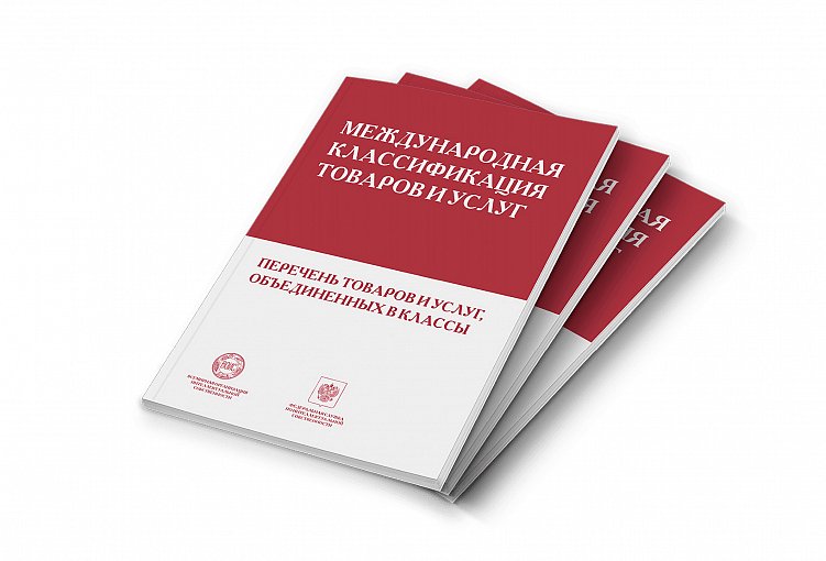 Нейминг: аргументы и FAQ