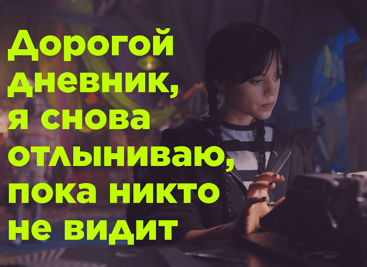 Да почему они не хотят работать?!