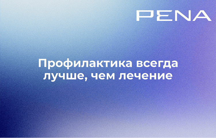 Фейки о компании: как не убить журналистов?
