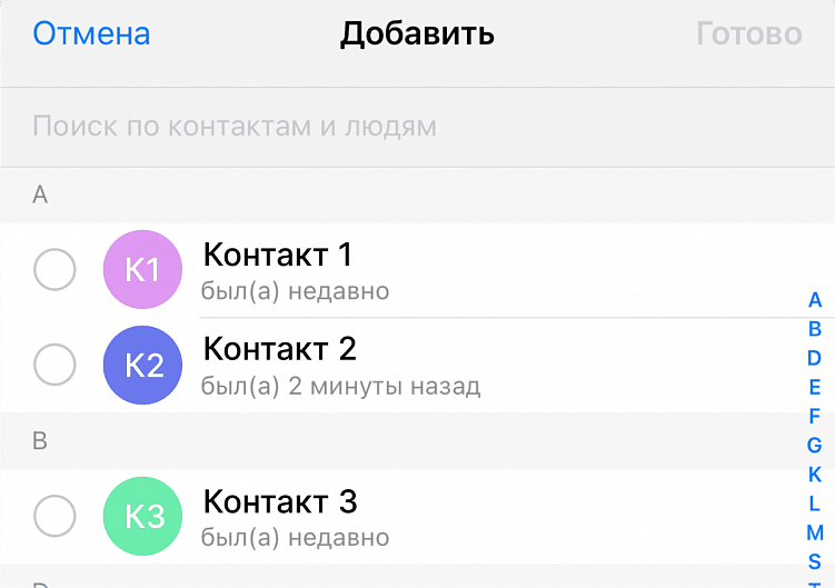 Как популяризировать Telegram-канал в 2024 году