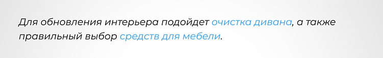 Все, что нужно знать о линкбилдинге в 2025 году