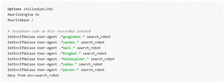 Все возможные методы закрытия сайта от индексации