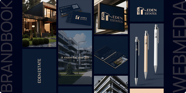 Как Eden Estate превратил идеи в фирменный стиль