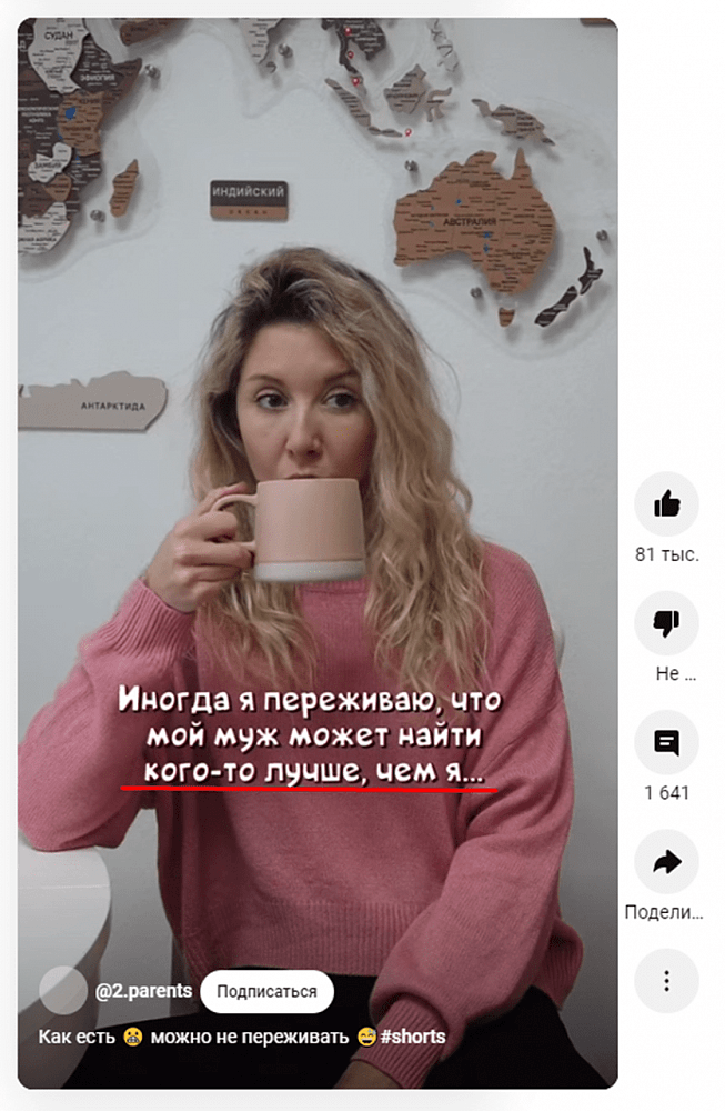 Шрифт лучше брать попроще