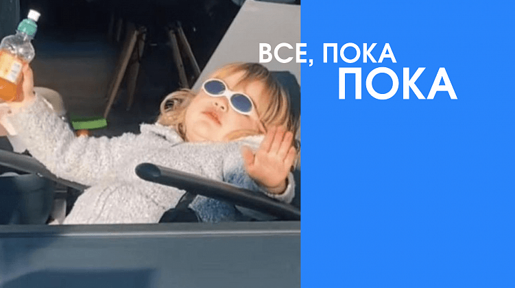 Революция в e-commerce: 13 ключевых трендов для увеличения прибыли