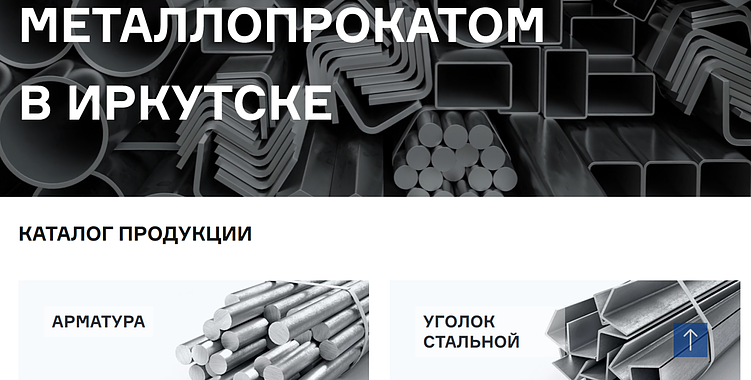 Главные ошибки в текстах на сайтах в 2025: итоги года от команды 1PS.RU