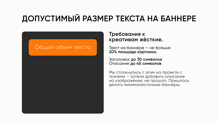 Как работает Авито Реклама в 2026 году и почему это самый дешевый источник трафика прямо сейчас