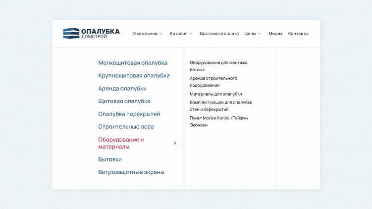 Какие бывают CMS: обзор 11 систем