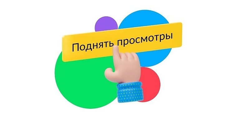 Кейс: Aвито. Особенности и лучшие решения | Из классифайда в Маркетплейс
