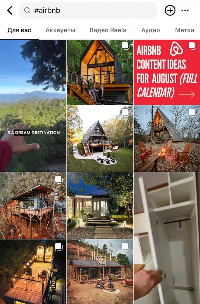 Молодежь уходит из вашей воронки? Узнайте, как привлечь и удержать миллениалов и поколение Z