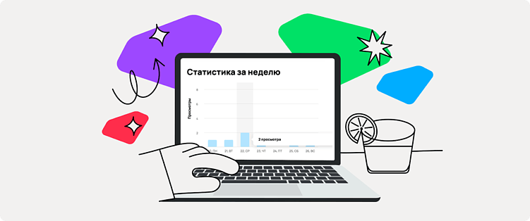 Почему производители не попадают в топ Авито: разбор алгоритма выдачи в 2026 году
