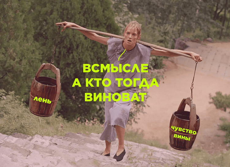 Я изучил 83 % исследований, чтобы вам не пришлось