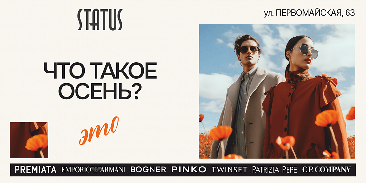 Как THE12 использует нейросети для создания креативов.