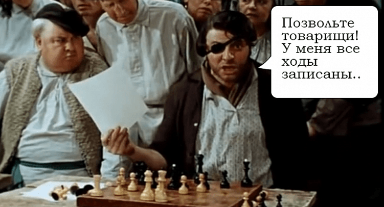 Искусство предсказаний, Или 12 правил для точной оценки разработки проекта