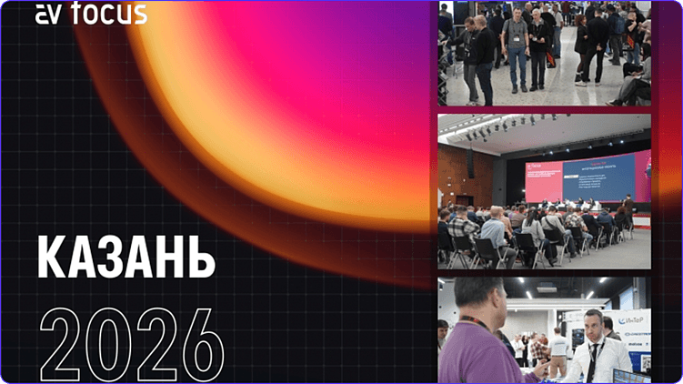 Дайджест Akademia: актуальные события марта