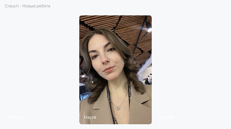 Кейс для VK, наш UI-kit — PUKSEL и выступление на UI/UX Conf. Crauch news — февраль