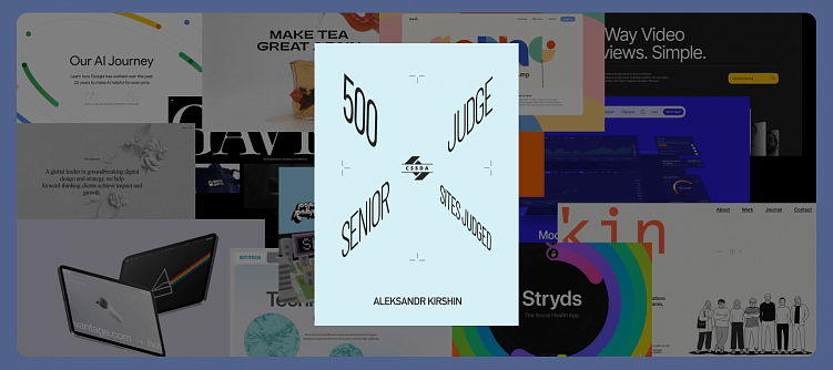 Номинанты на Сайт Года. 2024. Дизайн-дайджест CSS Design Awards.