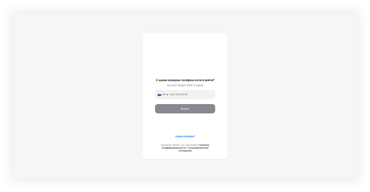 Решили проверить насколько MAX отличается от Telegram (спойлер: вы сами знаете ответ)