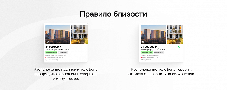 Джуны, именно поэтому вас не берут на работу