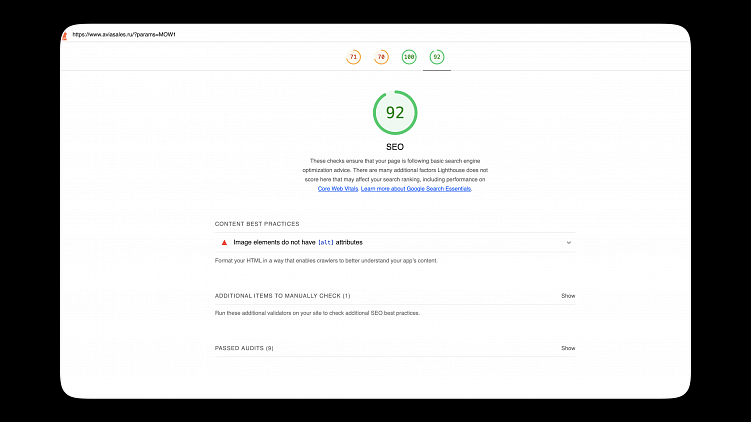 Разбираем сайт Авиасейлс вместе с дизайнерами