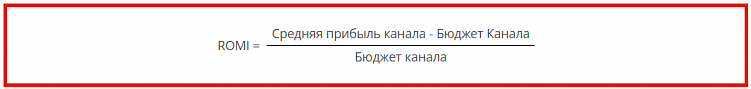 Какие KPI выбрать для оценки эффективности SEO-продвижения