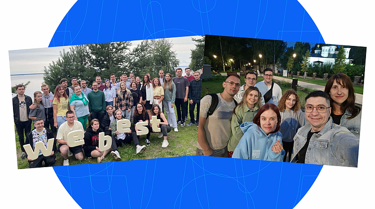 Как мы мотивируем и поддерживаем сотрудников в Webest