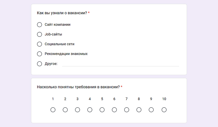 Исследования в HR как инструмент стратегического роста 