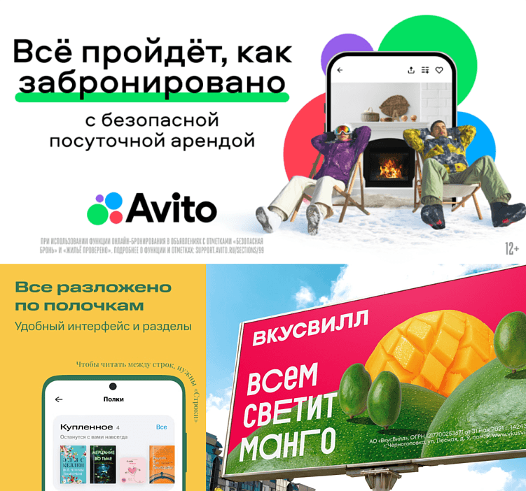 КОПИРАЙТЕР, НЕ КОПИРУЙ!