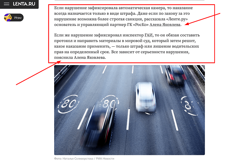 Личный бренд: как создать, развивать и продвигать себя без лишних затрат. Инструкция от Pressfeed