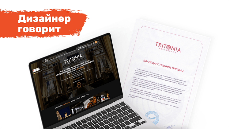 «Я хочу кнопку побольше и поярче» — не лучшая стратегия. Рубрика: дизайнер говорит.