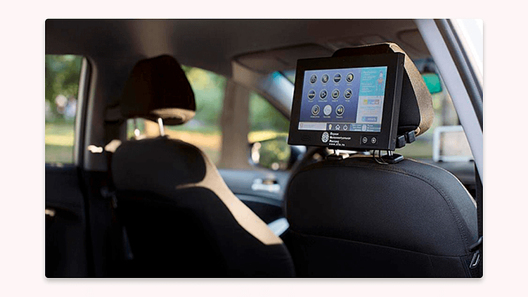 Как разместить рекламу в Яндекс Go