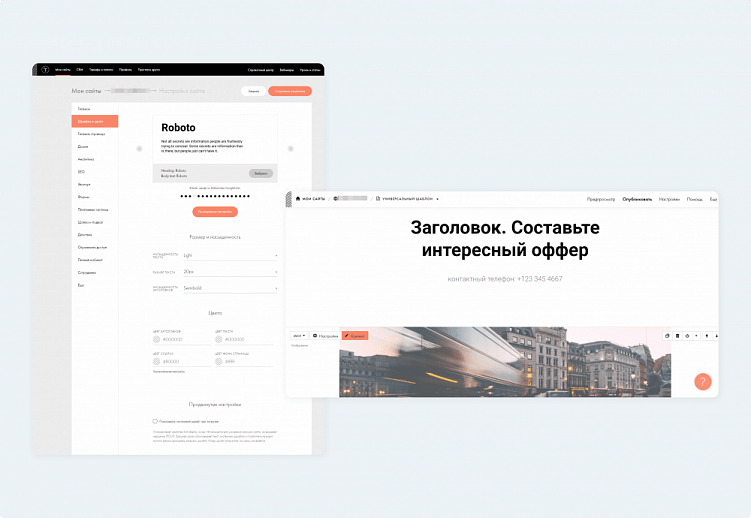 Какие бывают CMS: обзор 11 систем