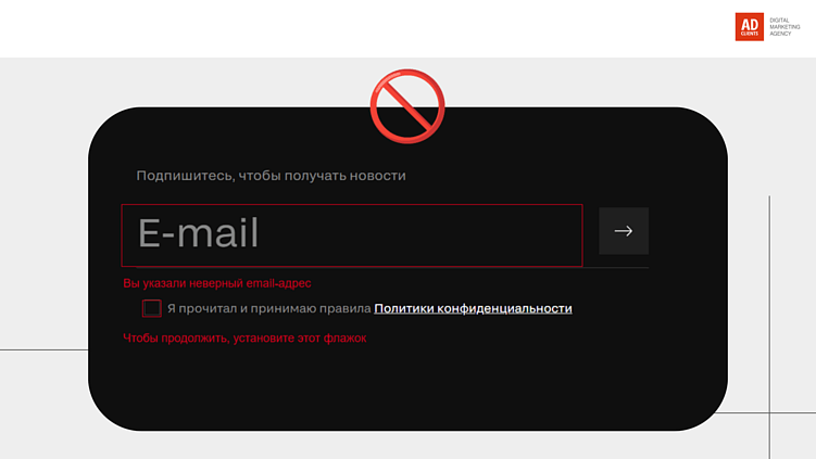 SEO-аудит: как повысить эффективность сайта жилого комплекса