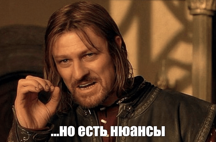 Стоит ли тратить миллионы на корпоратив и что это дает удаленным компаниям? Опыт PMP TECH