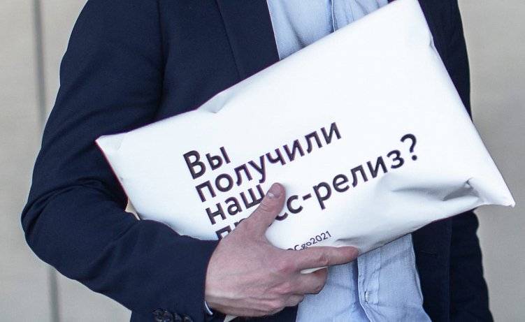 Трендовый мерч: как сделать корпоративную одежду, которую хочется носить