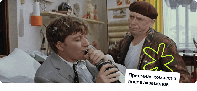 Артисты погорелого театра ненавидят нас: комедийная драма в 5 действиях