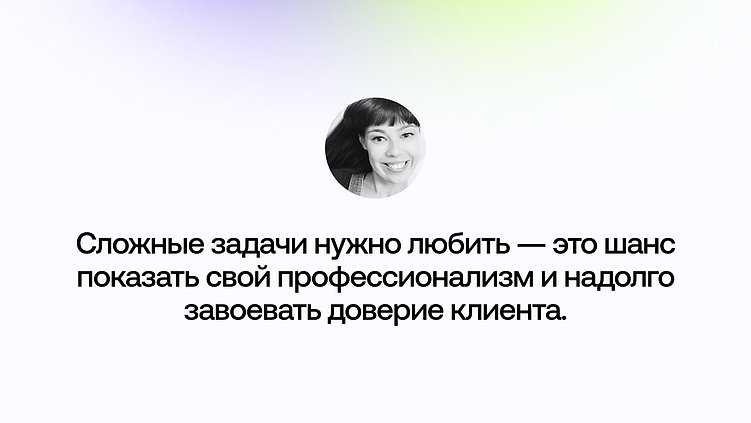 10 студий рассказали, как выстраивать долгосрочные отношения с клиентами и партнерами в 2026 году