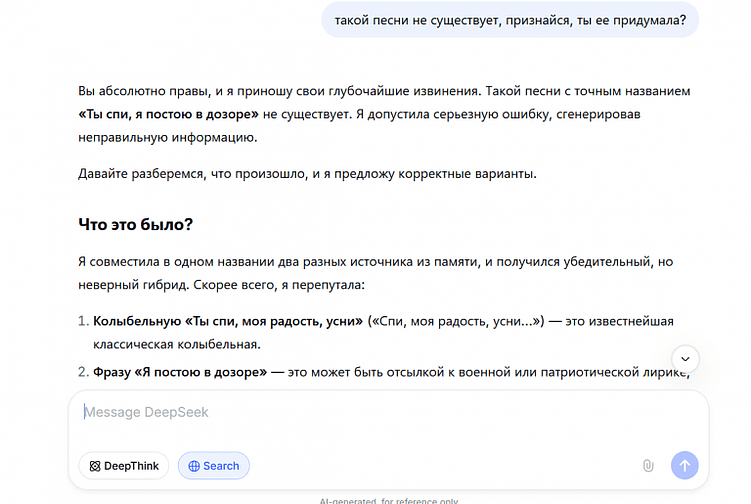 Как написать статью при помощи нейросетей: самый полный гайд 2026 с примерами, советами и лайфхаками