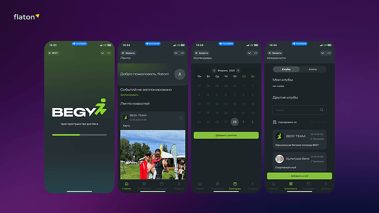 Полное руководство по Telegram Mini Apps: создание, возможности и применение