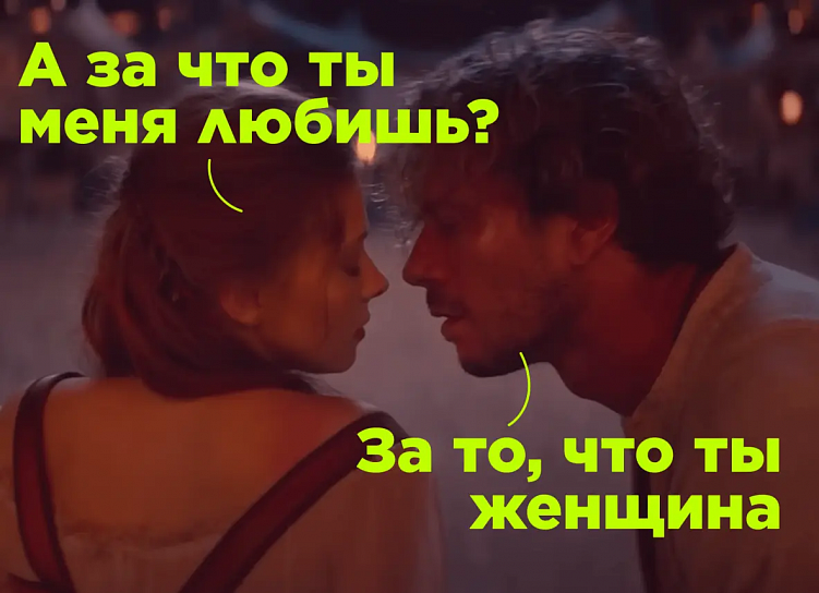 Щука, Бремен, Холоп 2 – почему слабое кино собирает так много