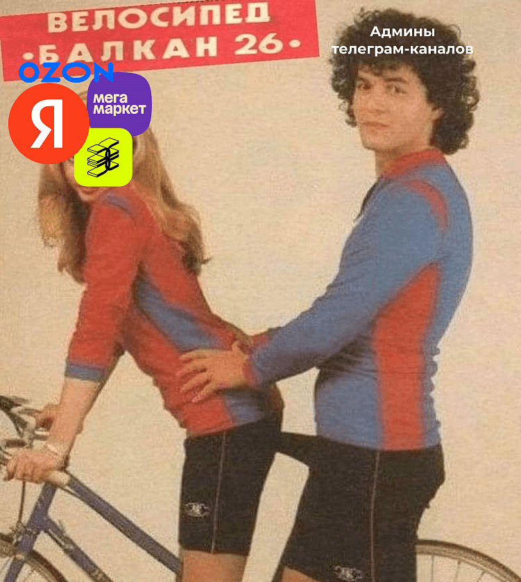 Как мамочки скамят бизнес или «зарабатывают в легкости», а предприниматели стреляют себе в колено.